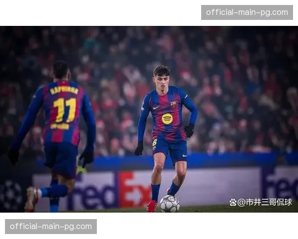 巴萨中场佩德里恢复小组对抗训练，预计2月底迎来复出首秀