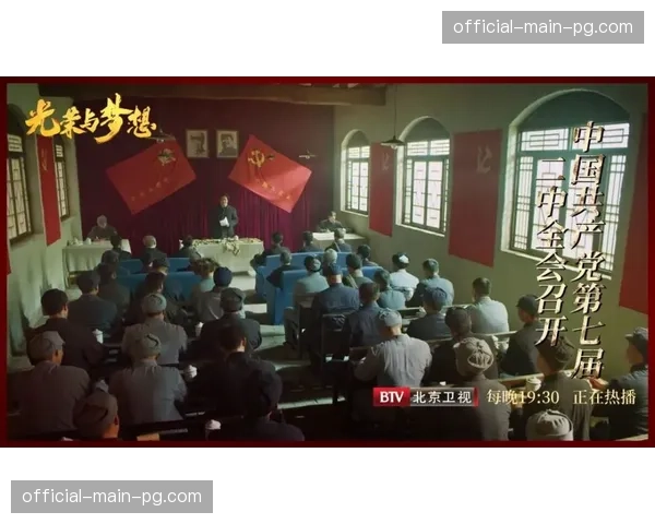 通讯:一座小城的足球梦想,蒙扎队史首次有望跻身联赛前十 通讯:一座小城的足球梦想,蒙扎队史首次有望跻身联赛前十