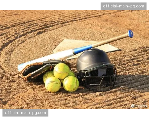 分析：为何垒球运动在南美洲的职业化进程远慢于棒球？