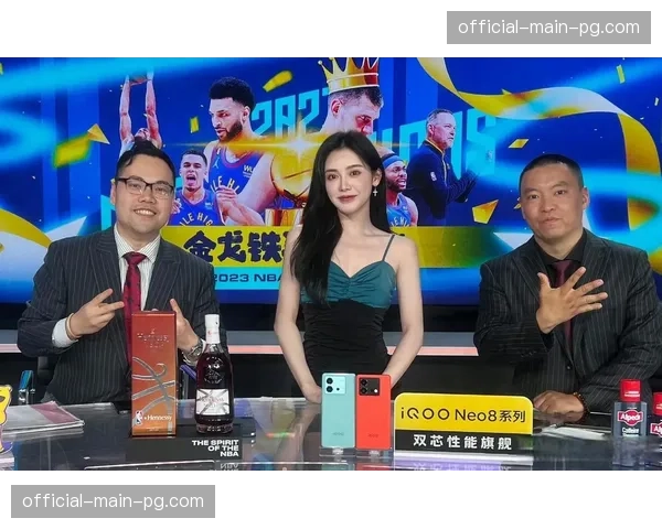 咪咕视频上线多视角直播，观众可实时查看任意球员当前跑动速度